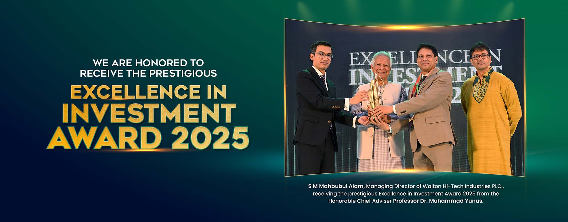 Excellence in Investment Award